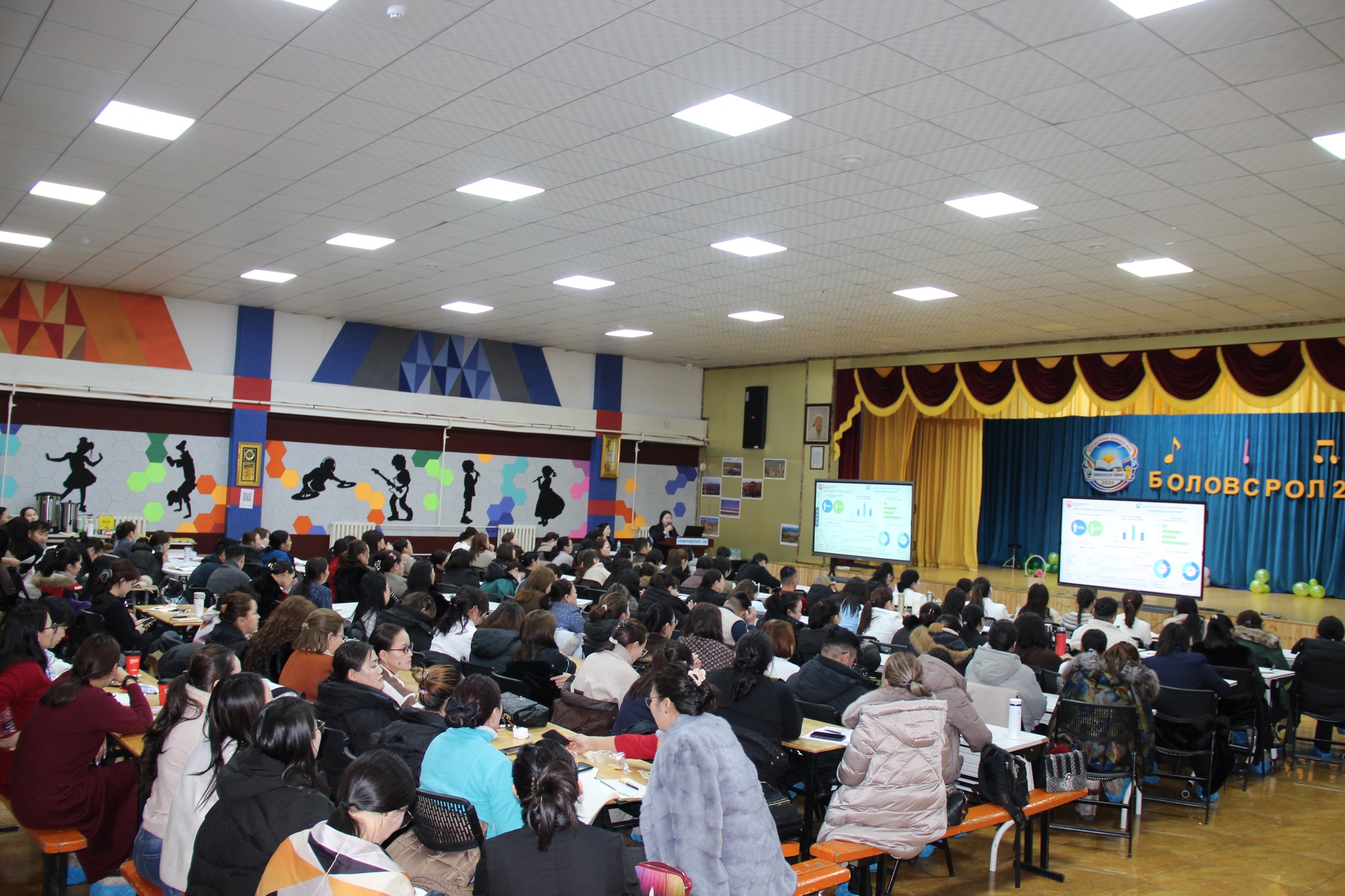 Бүтээгдэхүүн үйлдвэрлэлийн алба